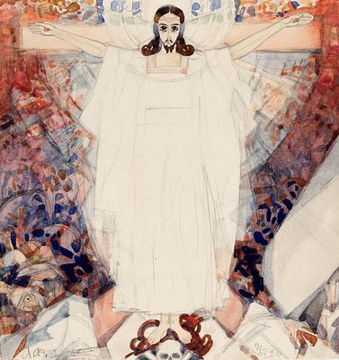 Мощевитин Дмитрий Павлович (1894–1974) &laquo;Распятие&raquo;. 1920. Бумага, графитный карандаш 