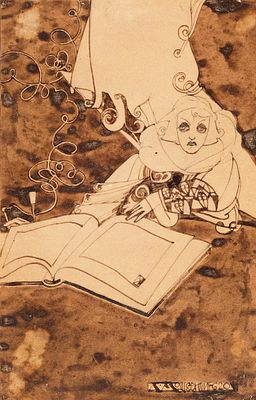 Мощевитин Дмитрий Павлович (1894–1974) &laquo;За чтением&raquo;. 1920. Бумага, сепия, 15 