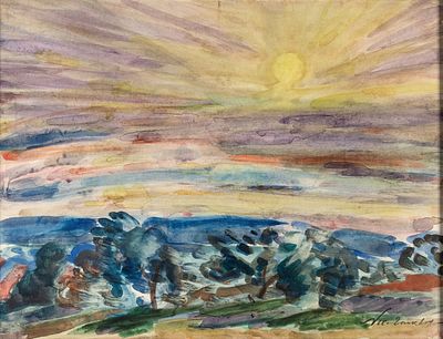 Тархов Николай Александрович (1871–1930) &laquo;Пейзаж Орсе, залитый солнцем&raquo;. Около 