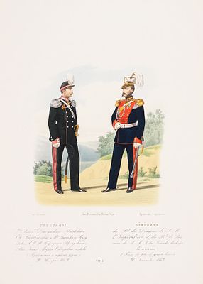 Губарев. &laquo;Генералы 2-го Лейб-Драгунского Псковского Ея Величества и 11-го 