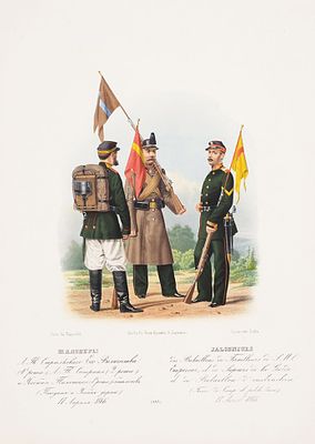 Пиратский Карл Карлович (1815–1871). &laquo;Жалонеры Л. Гв. Стрелкового Его Величества (4-й 