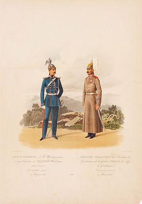 Пиратский Карл Карлович (1815–1871). &laquo;Обер-офицер Л. Гв. Жандармского полуэскадрона 