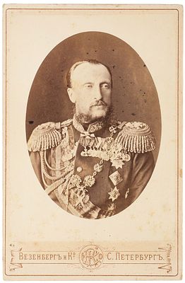 Кабинетная фотография: Великий князь Николай Николаевич (Старший). СПб.: Везенберг и Ко, 18. 