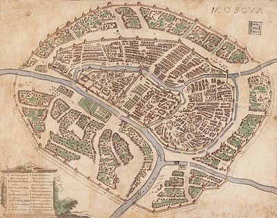 План Москвы Маттеуса Мериана 1638 года. [Moscva. На лат. яз.]. 