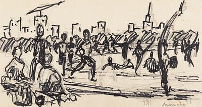 Лучишкин Сергей Алексеевич (1902–1989) &laquo;На катке&raquo;. 1980-е. Бумага, графитный 