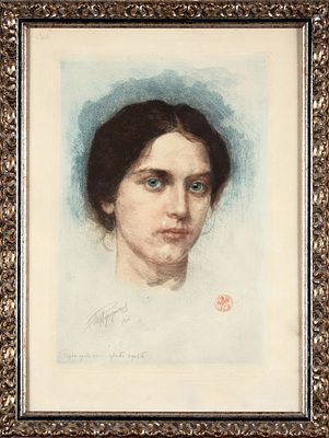 Рундальцов Михаил Викторович (1871–1935) &laquo;Женский портрет&raquo;. 1906. Бумага, цветной 
