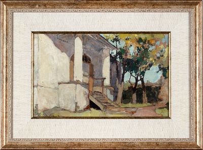 [Ранний период творчества] Кравченко Алексей Ильич (1889–1940) &laquo;Летний день. Путешествие 