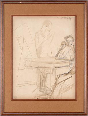Пестель Вера Ефремовна (1883–1952) &laquo;В кафе&raquo;. 1921. Бумага, синий карандаш 