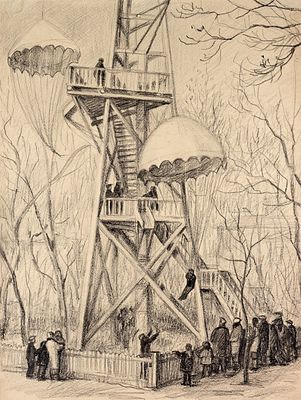 Боровская Анна Казимировна (1901–1984) &laquo;Парашютная вышка в парке имени 