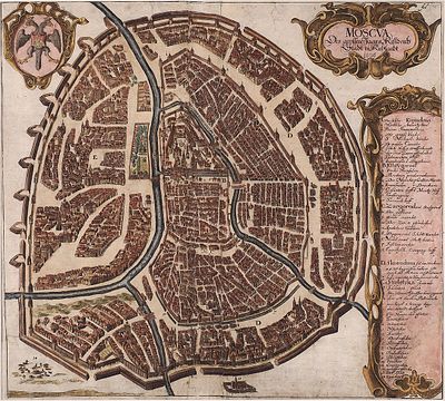 [План Москвы Олеария] Москва. Столичный город великого русского царя / [сост. 
