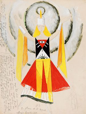 Васильева Мария (1884–1957) &laquo;Пламя Святого Духа&raquo;. Эскиз костюма к постановке 