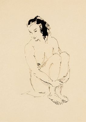 [Группа &laquo;Тринадцать&raquo;] Даран (Райхман) Даниил Борисович (1894–1964) 
