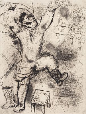 Шагал Марк Захарович (1875–1985) Лист к поэме Н. Гоголя &laquo;Мертвые души&raquo;. 