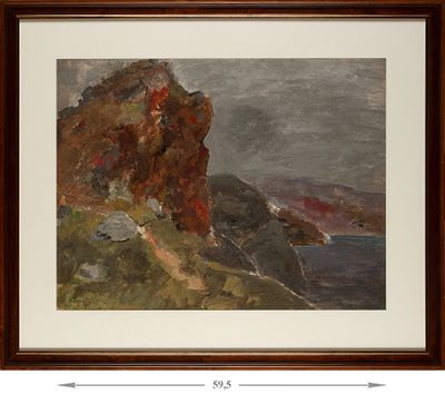 Фальк Роберт Рафаилович (1886–1958) &laquo;Скалистый пейзаж. Алупка&raquo;. 1950.Бумага, гуашь 