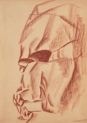 Плавинский Дмитрий Петрович (1937–2012) &laquo;Человек-гора&raquo;. 1958. Бумага, сангина 