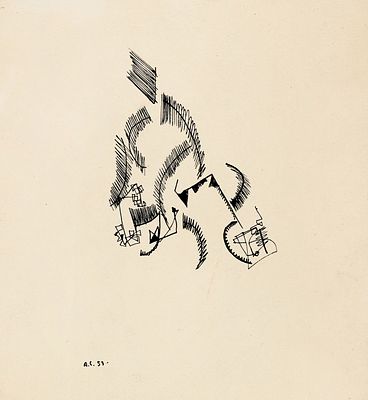 Смирнов Алексей Глебович (фон Раух) (1937–2009) &laquo;Абстрактная композиция&raquo;. 1959. 