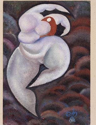 Лепин Анатолий Васильевич (1944–2014) &laquo;Танец&raquo;. 1968. Картон, масло, 49,5&times;34 