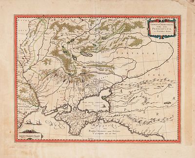Карта &laquo;Херсонес Таврический, Перекоп и Хазария&raquo; / картограф Виллем Янсзон 