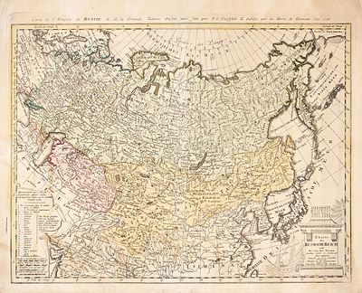 Карта Российской империи и Великой Тартарии / картографы И. Хоманн, Ф. 
