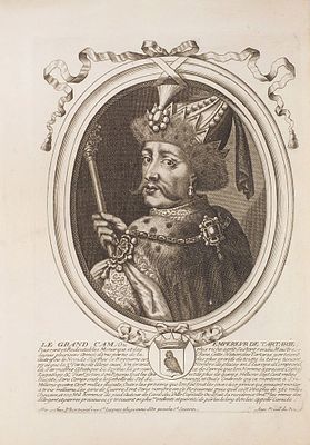 Гравюра: Портрет Великого Хана, Императора Тартарии / грав. Николя де Лармессен. 