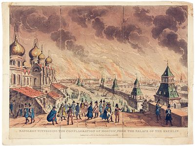 Гравюра: Наполеон наблюдает за пожаром Москвы из Кремлевского дворца / 