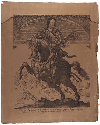 Оттиск: Петр Великий I император и самодержец всероссийский. Кон. XIX&nbsp. Оттиск: 