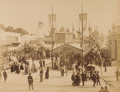 [Сувенир с Парижской выставки] Фотография: Площадь перед Домом инвалидов. Всемирная 
