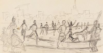 Лучишкин Сергей Алексеевич (1902−1989) &laquo;На катке&raquo;. 1980-е. Бумага, графитный 