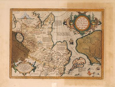 [Иван Грозный, Калифорния и Соловки] Карта: Тартария или Царство Великого Хана / карт. А. 