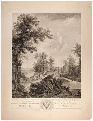 Телегин Иван Дмитриевич (1779 — не ранее 1803) по оригиналу Щедрина Семена 