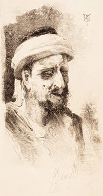 Микешин Михаил Осипович (1835−1896) &laquo;Голова башибузука&raquo;. 1893. Бумага, офорт, 41 