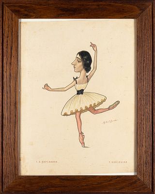 Братья Легат (Николай Густавович (1869−1937) и Сергей Густавович (1875−1905)) Шарж на Т.П. 