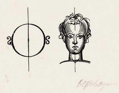 Фаворский Владимир Андреевич (1886−1964) Заставка. 1920-е. Бумага, ксилография, 7,5&times;14 см (лис