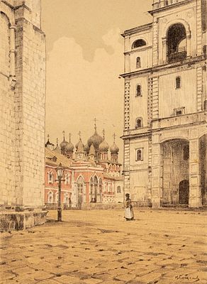 Соколов Владимир Иванович (1872−1946) &laquo;Старая Москва. Чудов монастырь&raquo;. 1920-е. 