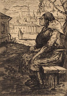 [Собрание наследников художника] Сурьянинов Василий Васильевич (1903—1991) &laquo;Песня&raquo;. 