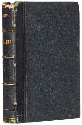 Гюго, В. Театр. Т. 1: Кромвель. [Th&eacute;&acirc;tre. Tome I. Cromwell. На фр. яз.]. 