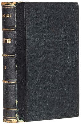 Гюго, В. Театр. Т. 2: Эрнани. Марион Делорм. Король забавляется. [Th&eacute;&acirc;tre. 