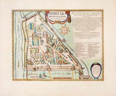 [Москва после Смуты] Дворец и крепость Великого Князя Московского, обычно называемые 