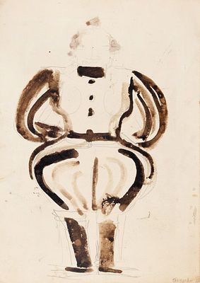 Пакулин Вячеслав Владимирович (1900−1951) Эскиз костюма. 1920-е. Бумага, графитный карандаш 
