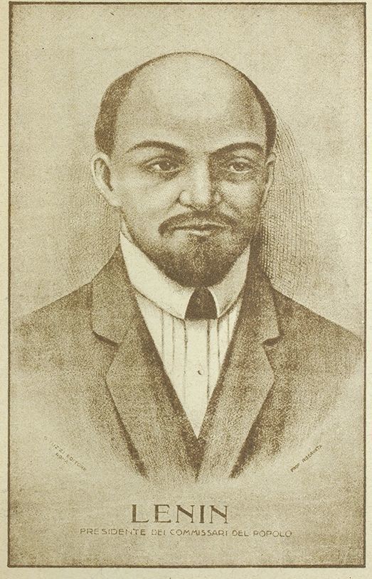 Ленин открытки продают