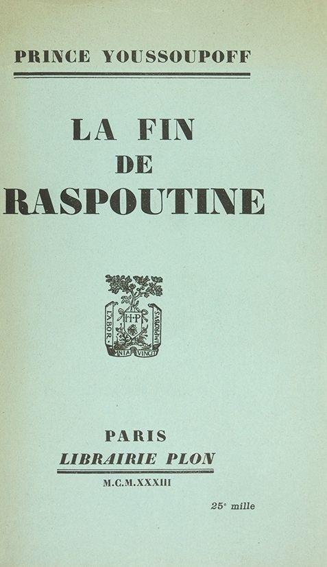 Князь Юсупов Мемуары Купить Книгу