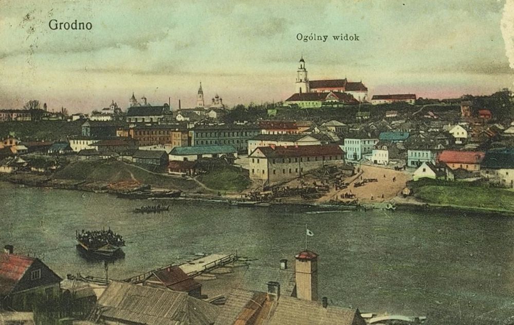 Мирное, открытки гродно