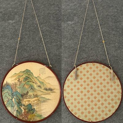 Lu Xiaoman sprinkled gold landscape paper mirror heart. Height: 43cm, Width: 43cm,