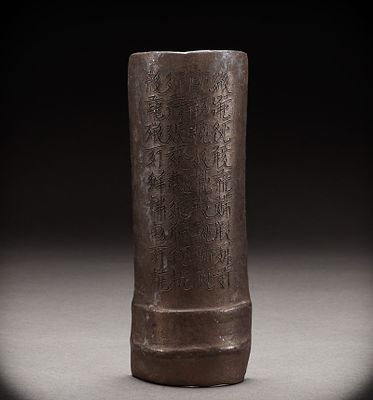 Silver armrests from Qing or before. Height: 22cm, Width: 8cm, Weight: 913g