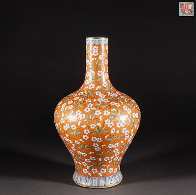 Qing Dynasty Pink Gemstone Pattern Bottle. Height: 30cm, Width: 17cm, Weight: 1554g