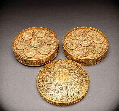 Qing Dynasty Copper Gilded Nine Continents Qing Inkstone. Height: 13cm, Width: 24cm, Weight: 8958g