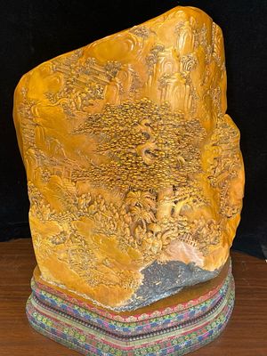 The Story of Stone Characters in Shoushan during the Qing Dynasty, originally from Shishanzi. Hei 