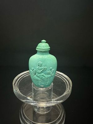Qing Dynasty turquoise snuff bottle. Height: 6cm, Width: 4cm, Weight: 39.2g