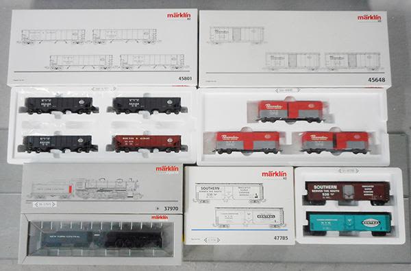 Lot 371: MARKLIN NYC FREIGHT TRAIN SET