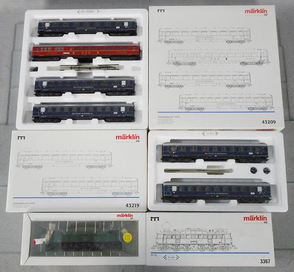 Lot 71: MARKLIN GERMAN TRAIN SET